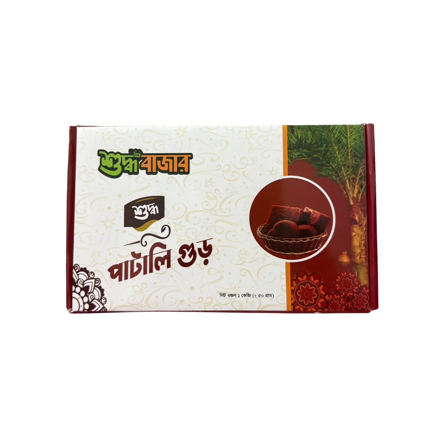 patali11 khejurer-patali