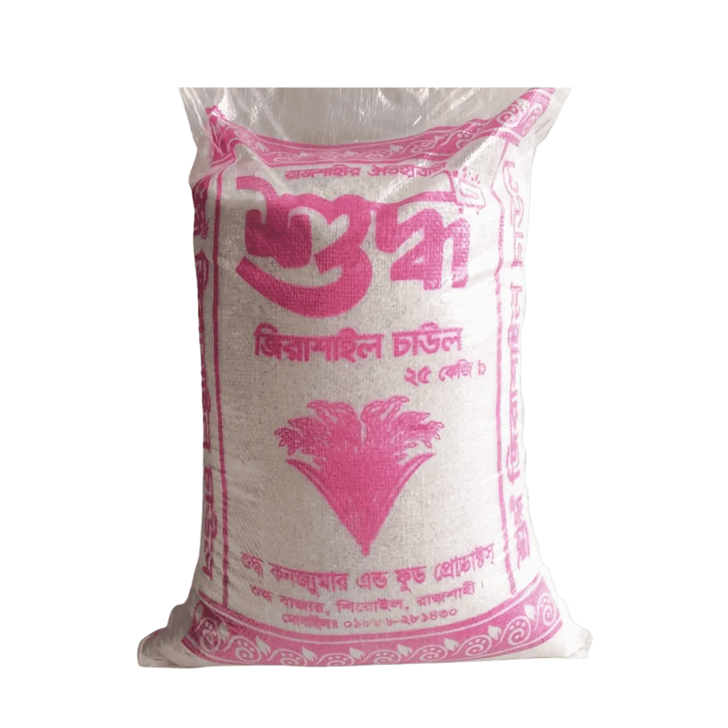 jira-shail-rice-25-kg jira-shail-rice-25-kg